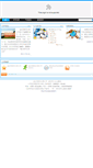 Mobile Screenshot of bbs.it-adv.net
